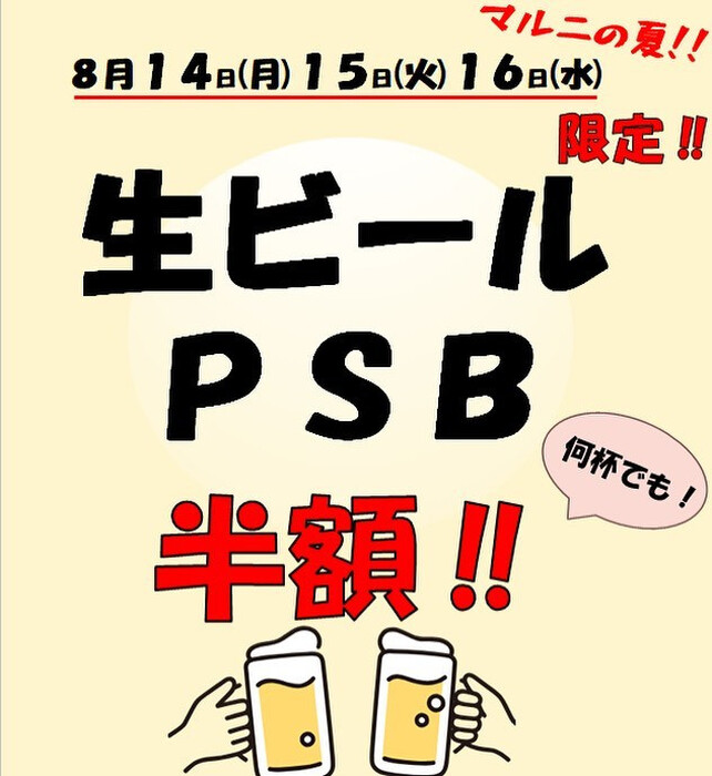 画像689