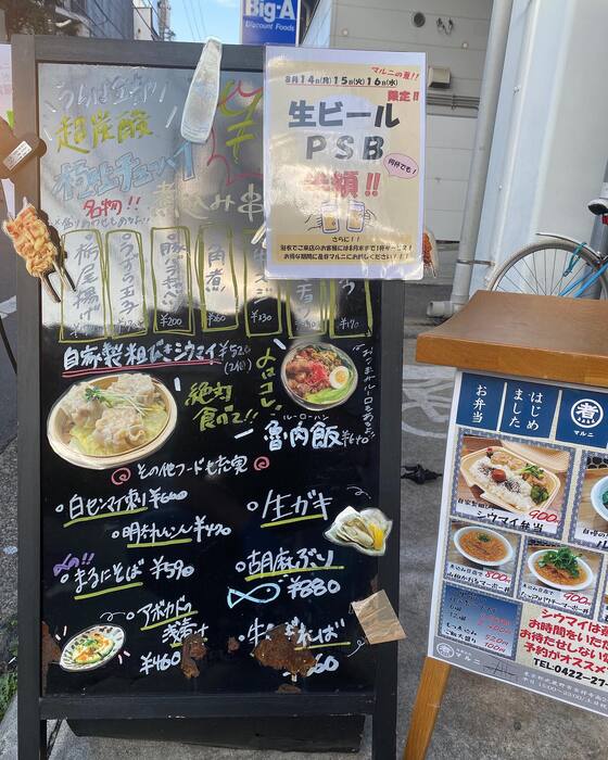 画像692