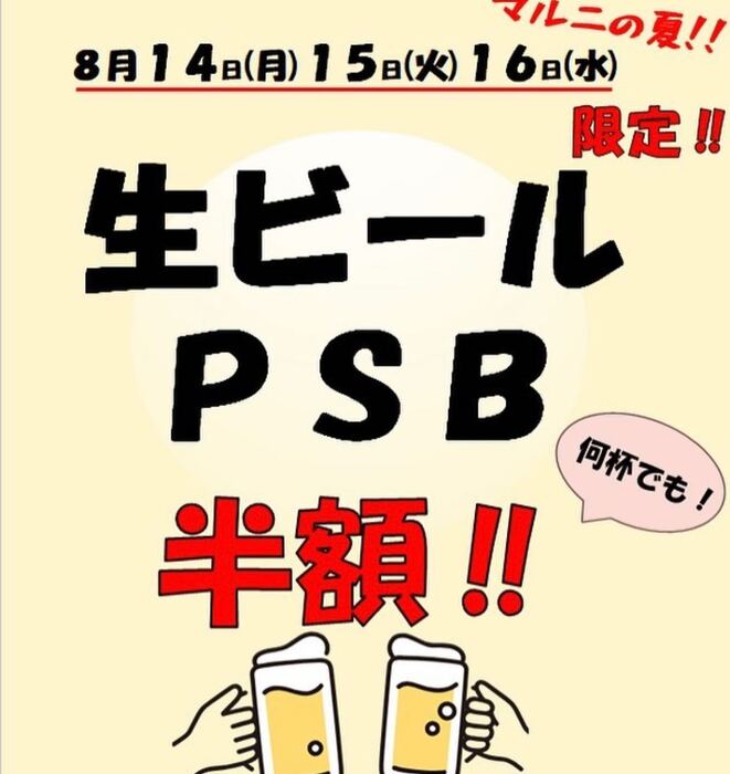 画像695