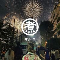 画像696