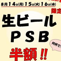 画像699