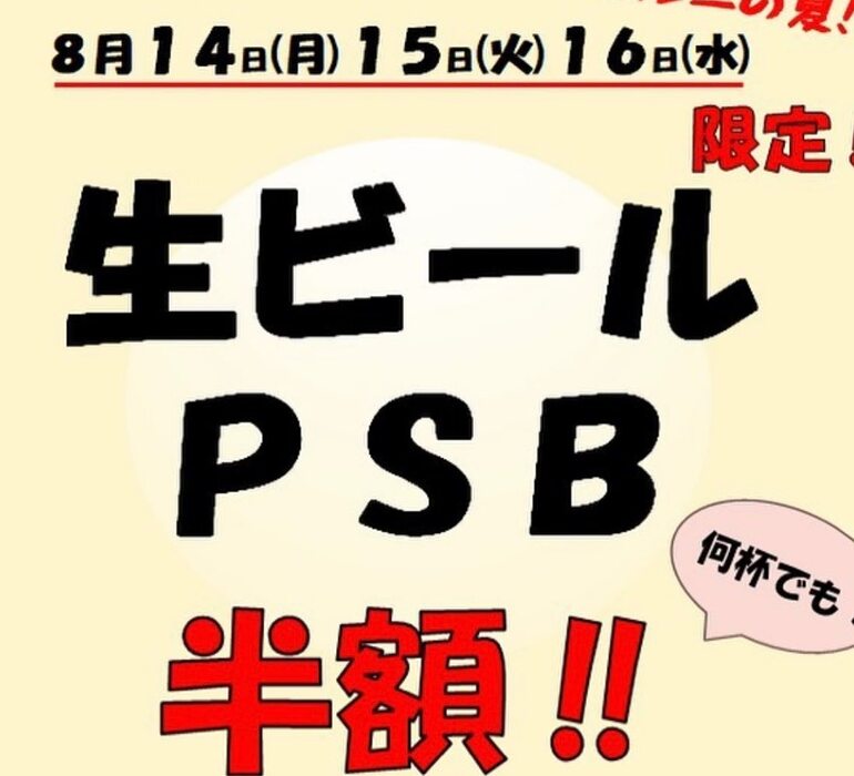 画像699