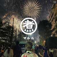 画像700