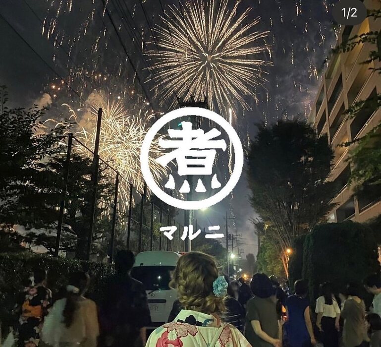 画像700