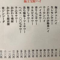 画像705