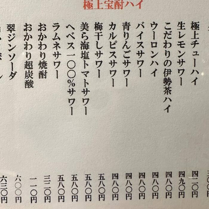 画像705