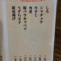画像711