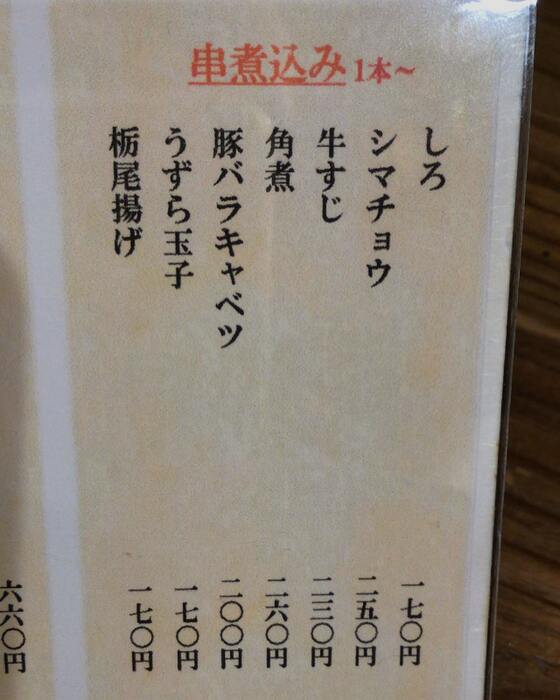 画像711