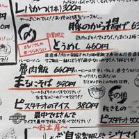 画像714