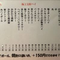 画像717