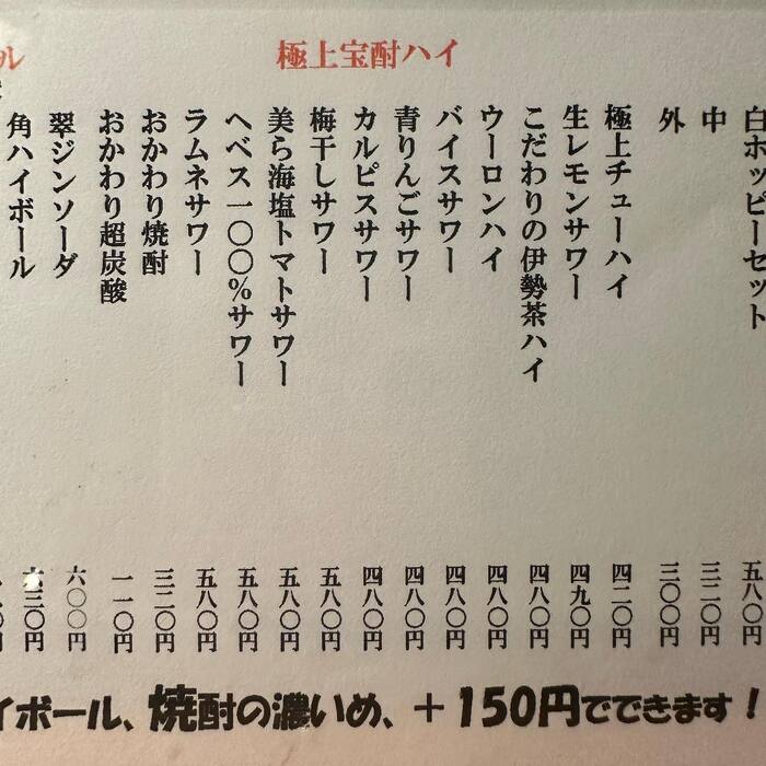 画像717