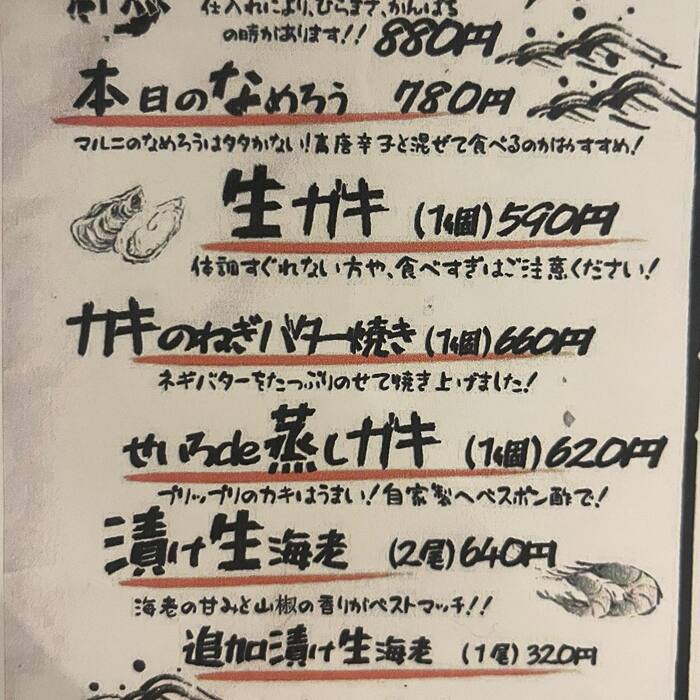 画像720