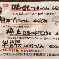 画像729