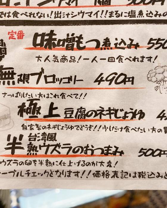 画像729