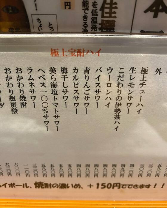 画像732