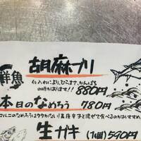 画像738