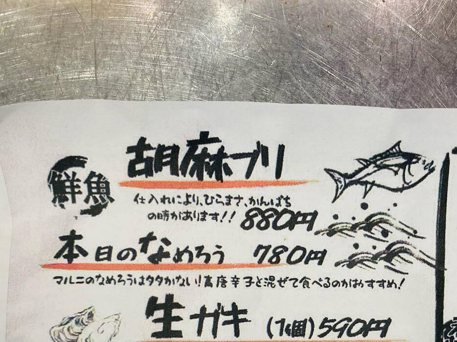 画像738