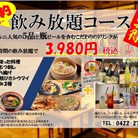 画像740