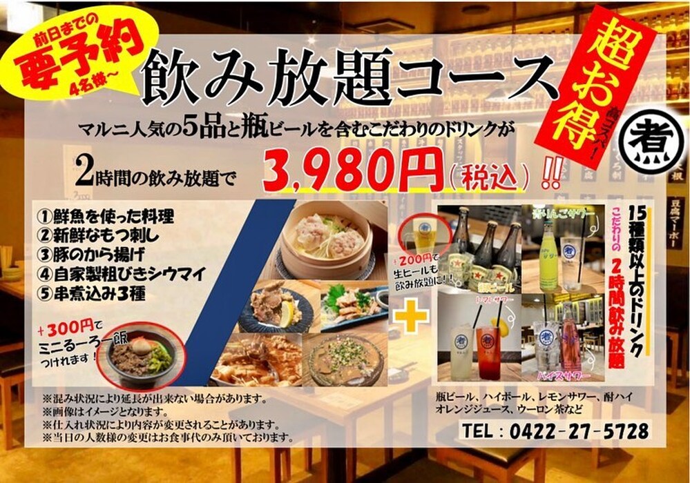 画像740