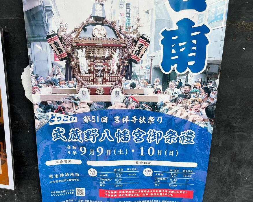 画像752