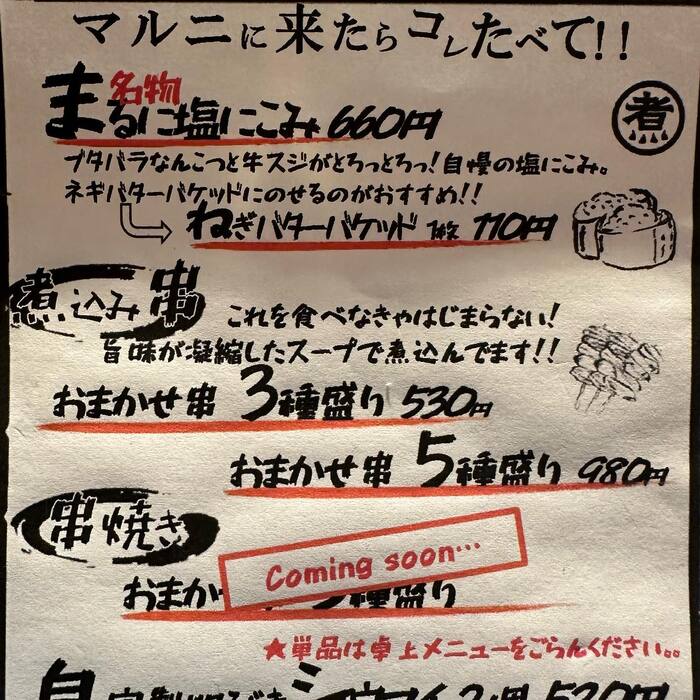 画像755