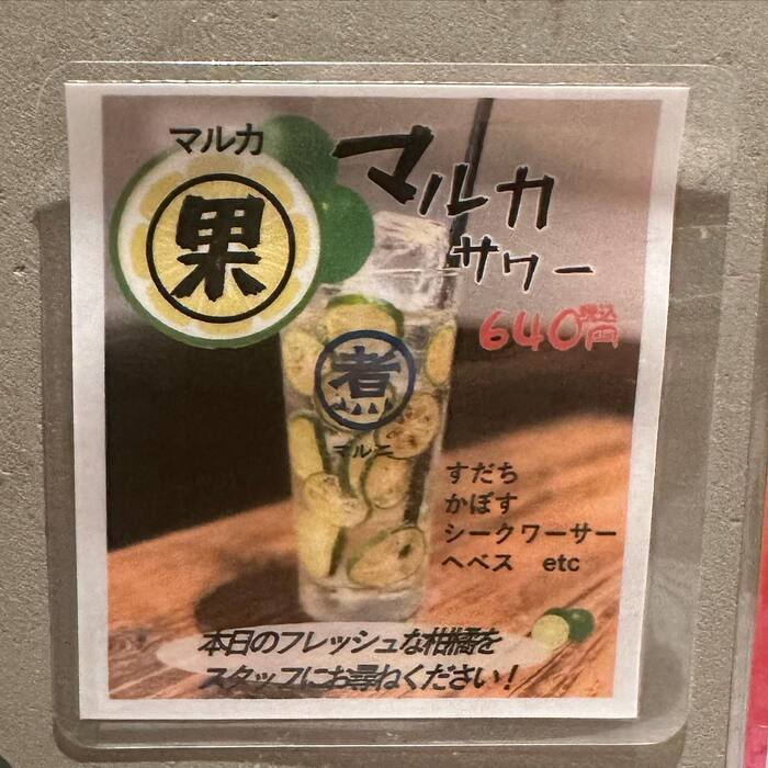 画像772