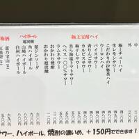 画像781