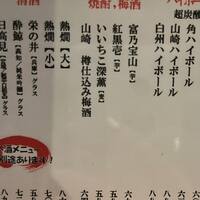 画像784