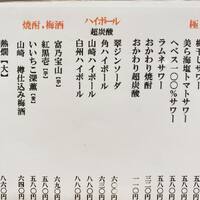 画像787