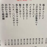 画像790