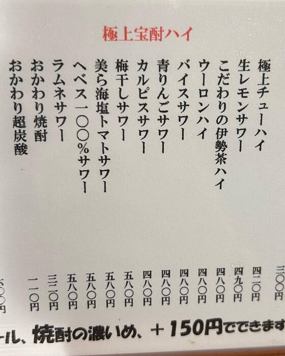 画像790