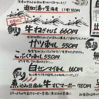画像796