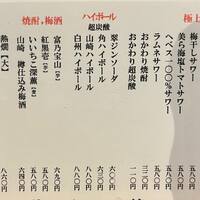画像799