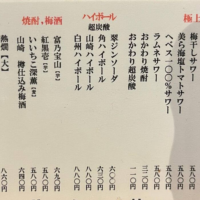 画像799