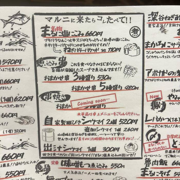 画像802
