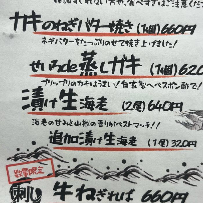 画像811