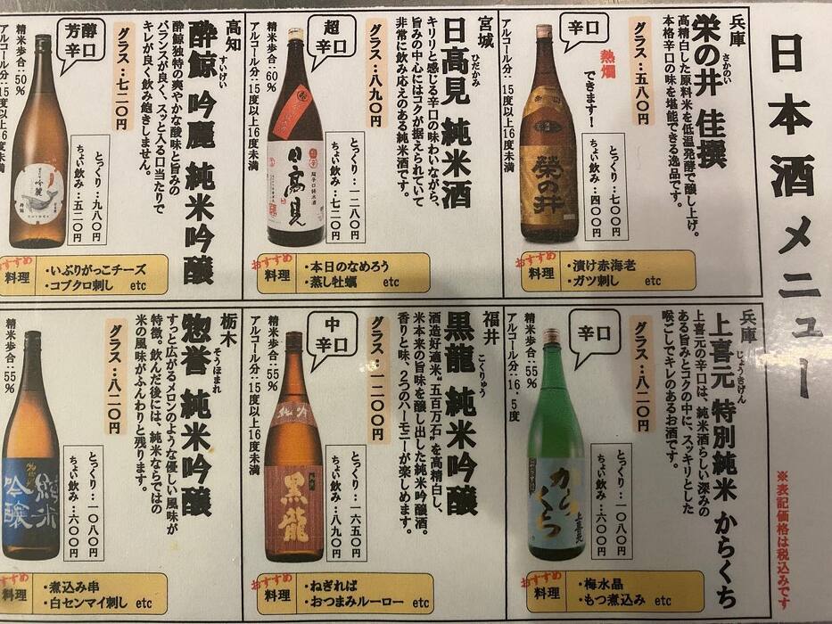 画像822