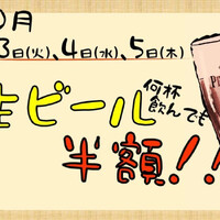 画像851