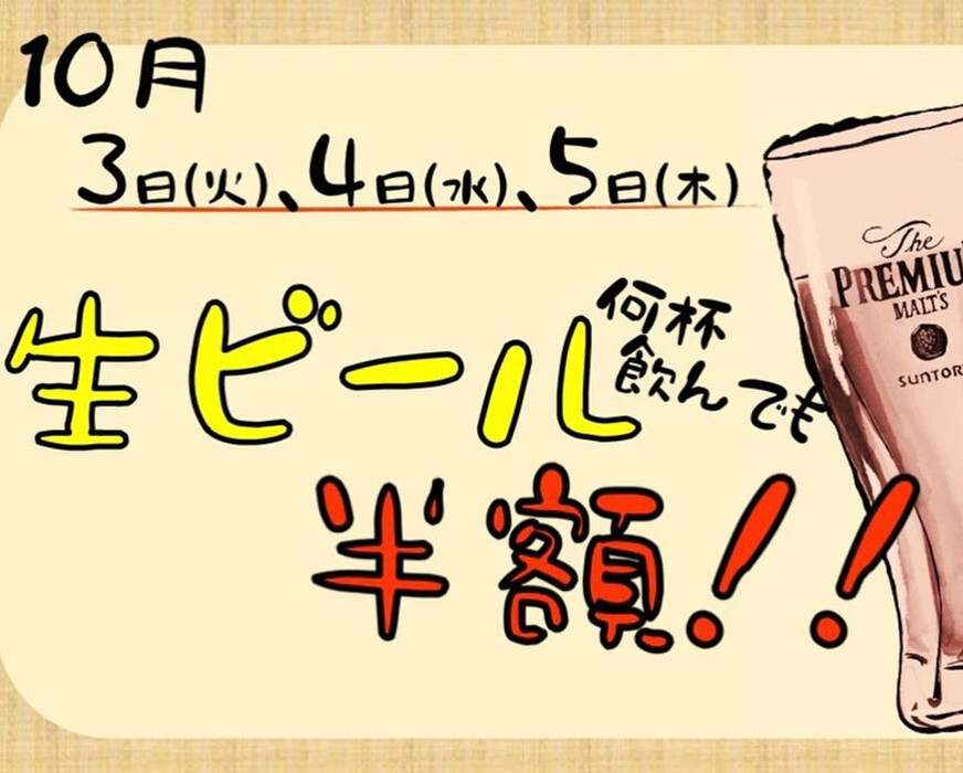 画像851
