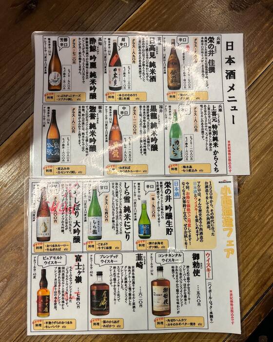 画像854