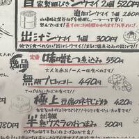 画像863