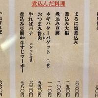 画像877