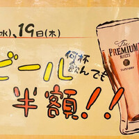画像885