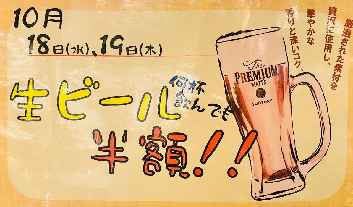 画像885