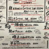 画像890