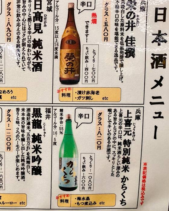 画像899