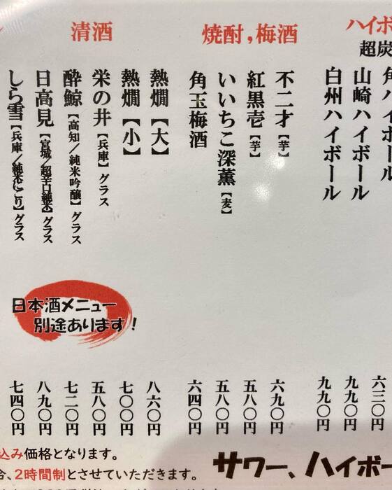 画像916