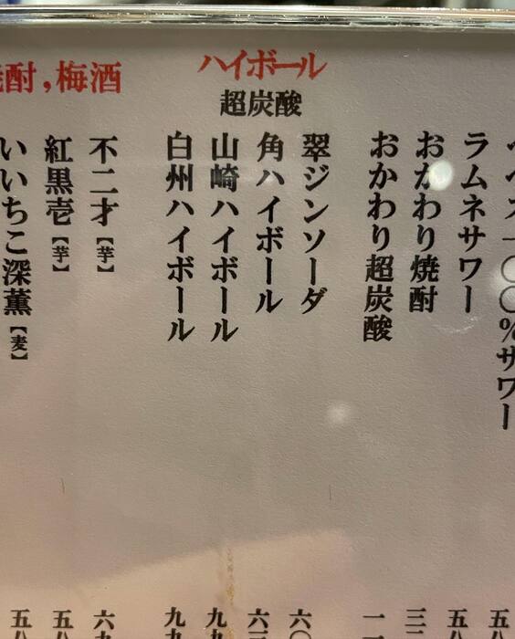 画像922