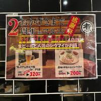 画像931
