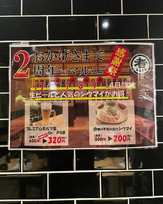 画像931